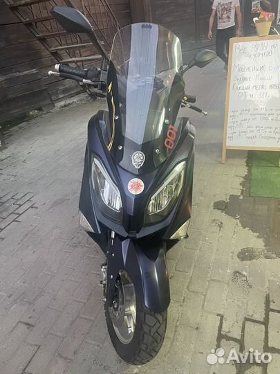 Vento Max 200