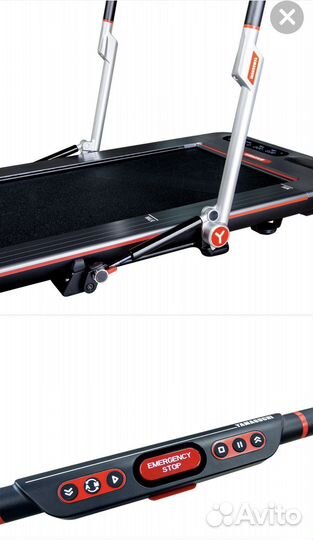 Yamaguchi Runway PRO-X