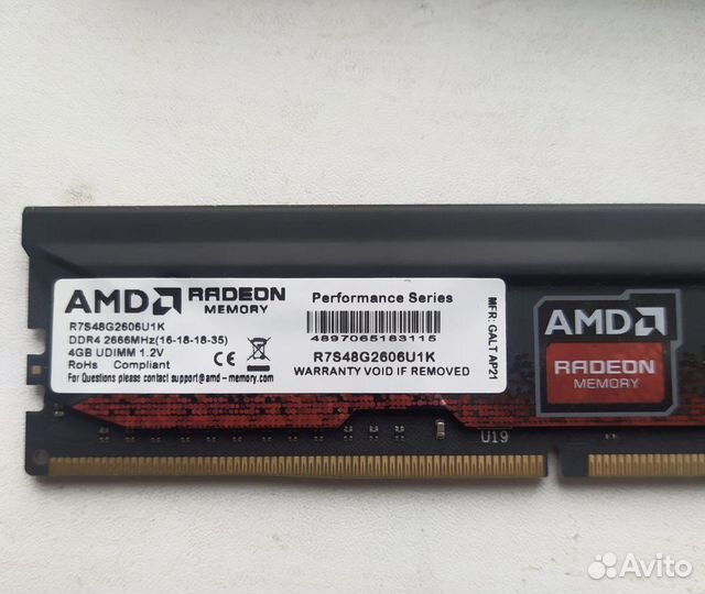 Материнская плата 1151 с процессором i5 6600