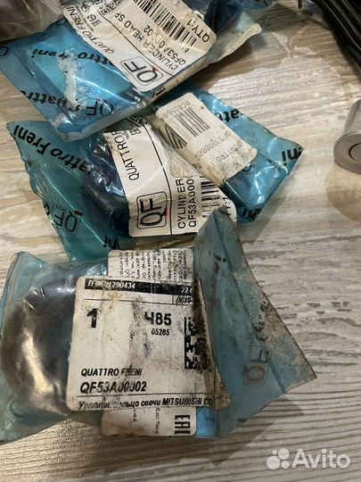 Запчасти на mitsubishi lancer 9