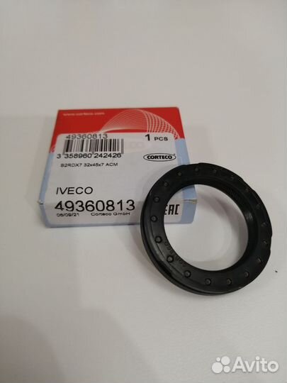 Сальники двигателя iveco 3.0