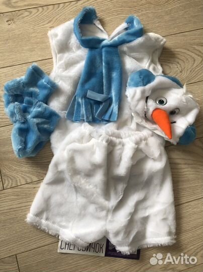 Карнавальный костюм