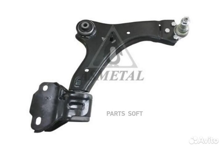 AS metal 30FR2205 Рычаг подвески 1шт