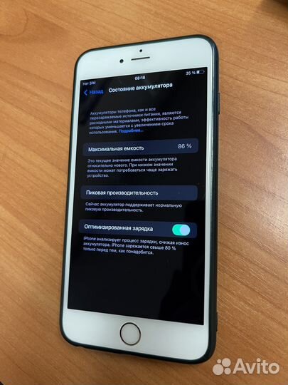 iPhone 6s plus