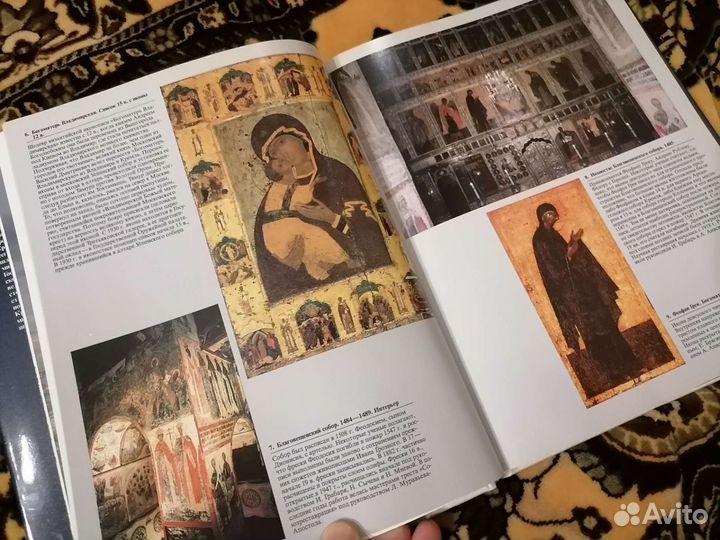 Сердце Родины - Кремль Бродский Борис