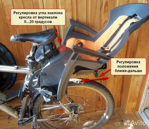 Велокресло детское Hamax Siesta до 6 лет / 22кг