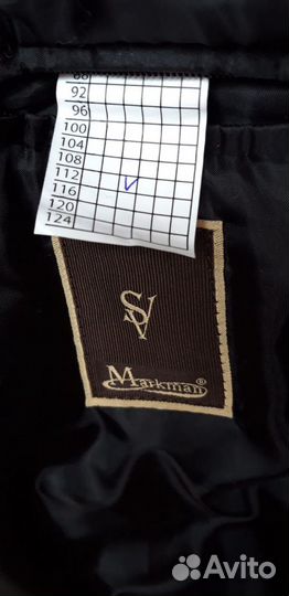 Полупальто мужское кашемировое