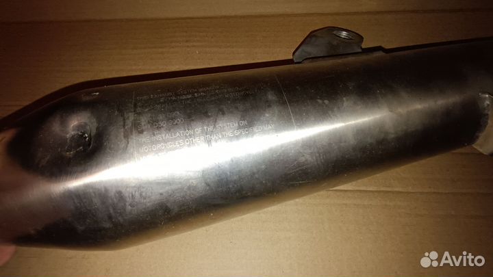 Глушитель V&H