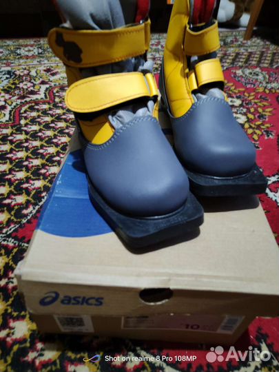 Лыжные ботинки kids team