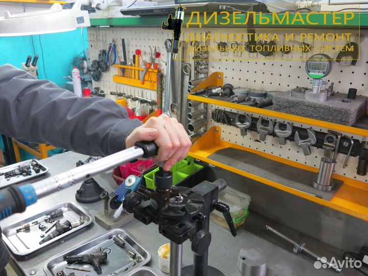 0445110376 форсунка Bosch Газель Next Diesel