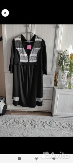 Женские вещи большого размера