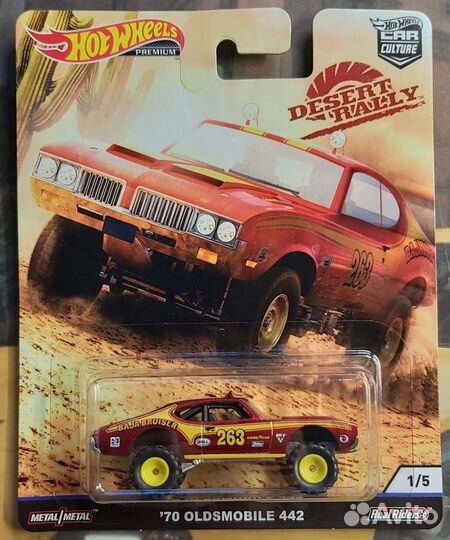 Hot Wheels Desert Rally