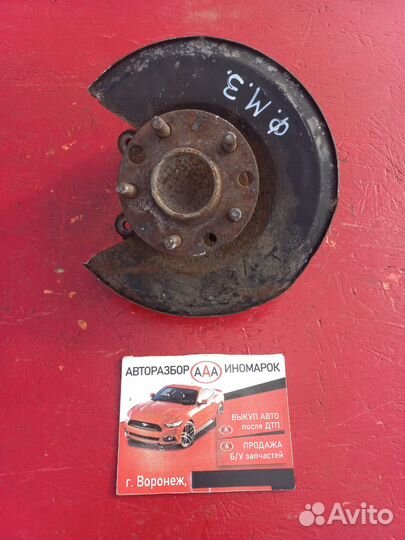 Задняя ступица Ford Mondeo 3