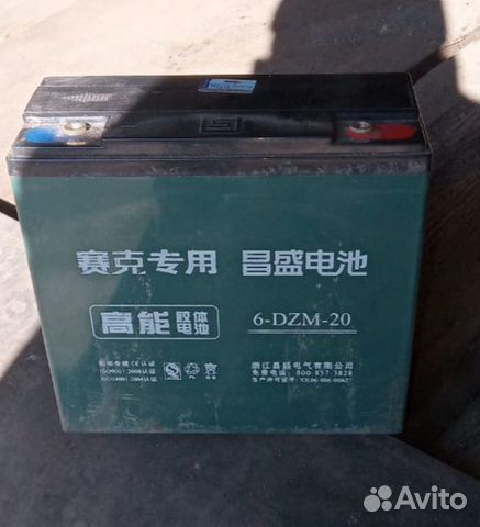 Аккумуляторы для электромопедов