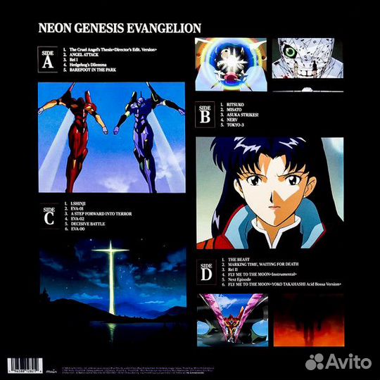 Neon Genesis Evangelion OST 2LP