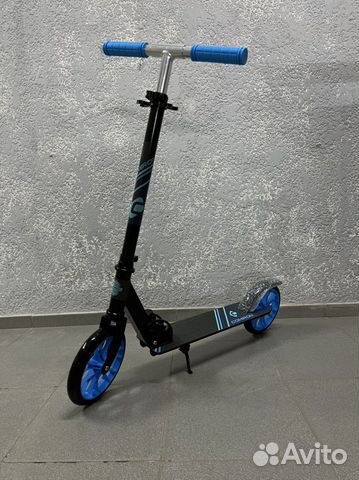 Самокат двухколесный синий