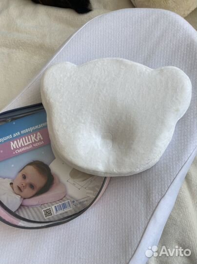 Кокон для новорожденных