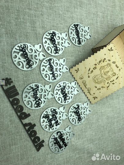 Деревянные елочные игрушки