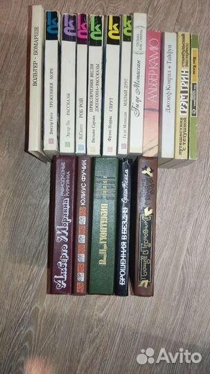 Классики и современники