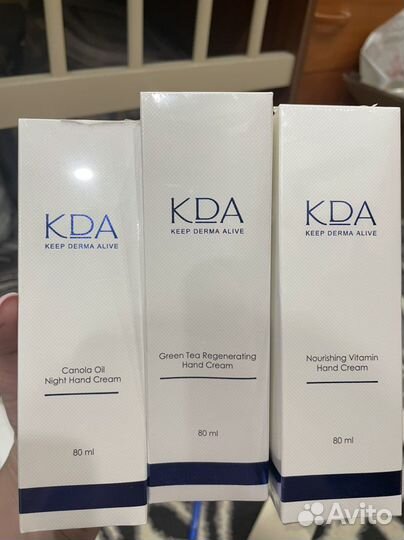 Косметика патчи пенка для умывания крем лосьен