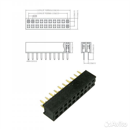 2 шт Штыри и гнезда для плат 2.00мм PBD2-20 (PBD2