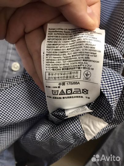 Рубашка мужская Gap S