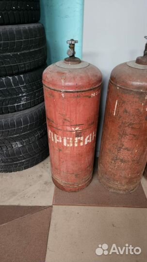 Газовый баллон 50л