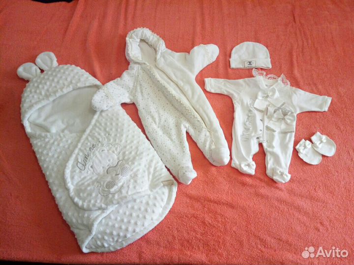 Детские вещи