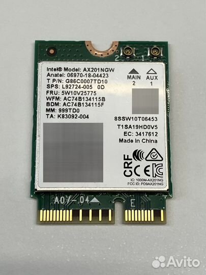 WI-Fi модуль Intel ax201ngw