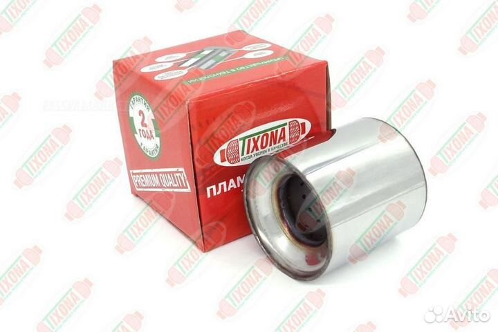 Tixona Z9510057 95*100*57 Коллекторный пламегасите