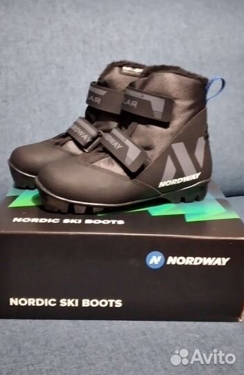 Лыжные ботинки