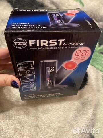 Метеостанция