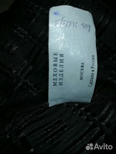 Шапка из меха норки