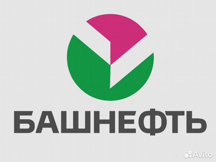 Оператор кассир на АЗС Сорочинск