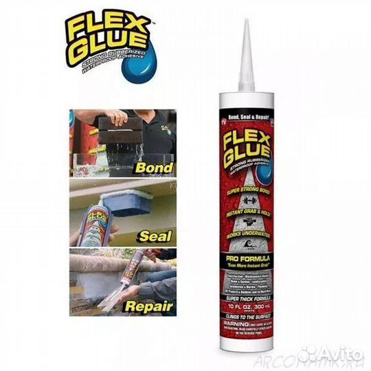 Клей герметик сильной фиксации Flex Glue