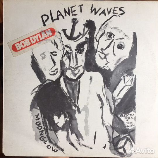 Винил-2: рок, поп, диско. 10 шт