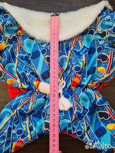 Комбинезон для собаки