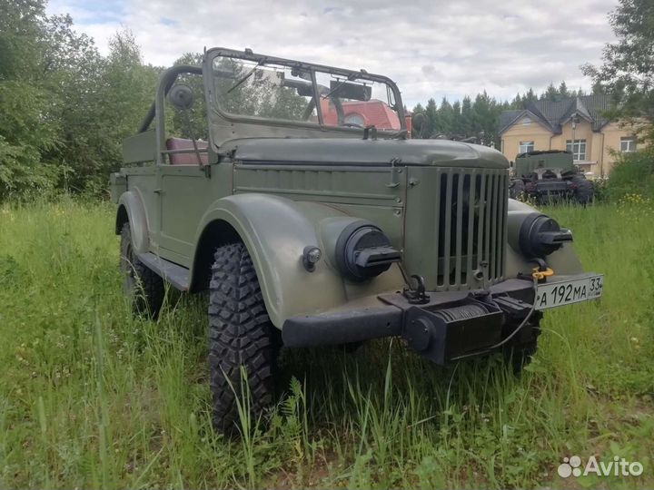 Вездеход газ 69