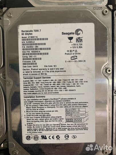 Жесткие диски б/у 17 шт