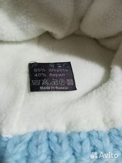 Шапка женская вязаная и мужская кожаная беретка