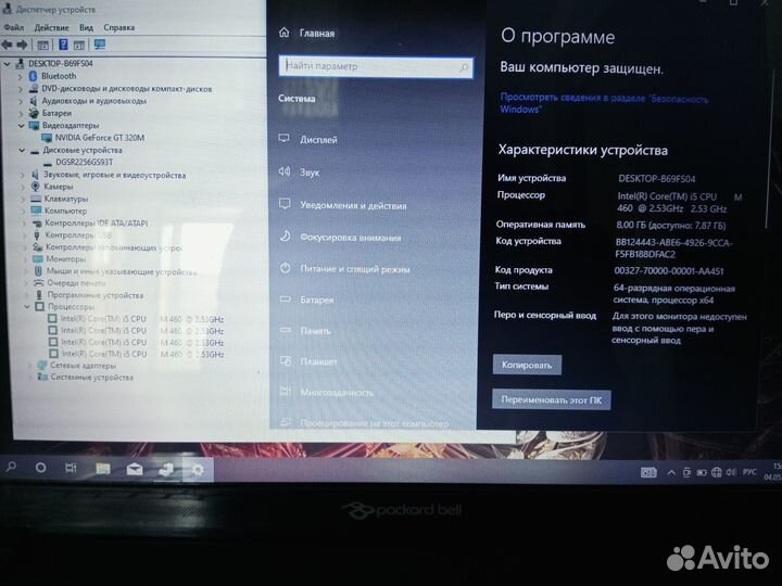 Ноутбук Packard Bell TK85