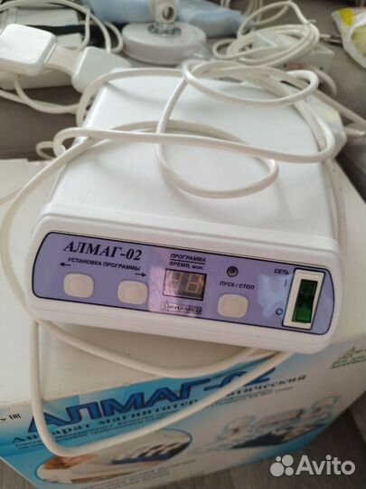 Алмаг 02
