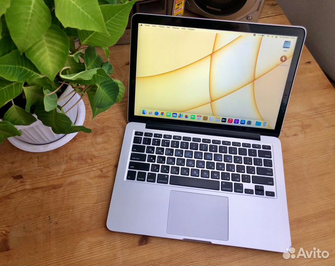 Очень Шустрый MacBook Pro 13