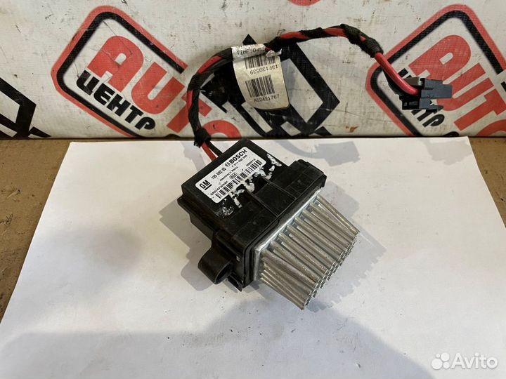Резистор печки Chevrolet Cruze