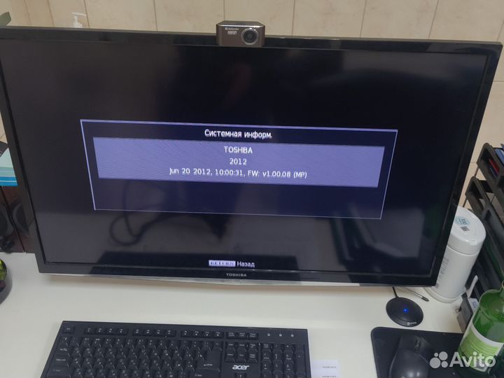 Телевизорtoshiba 32HL933RK