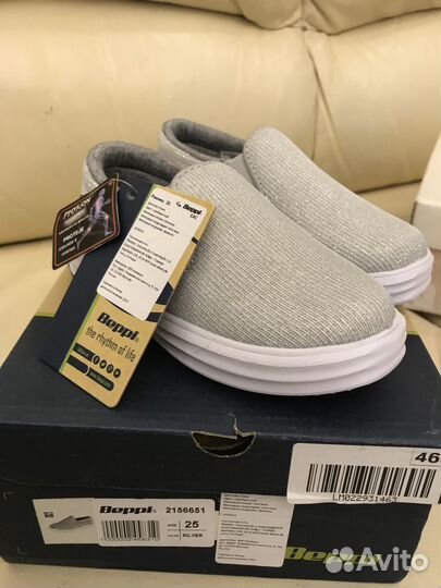 Primigi, Reima, Crocs, Ortmann, Beppi 25 размер