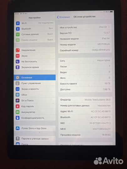 iPad air A1475 16 GB