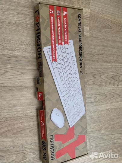 Беспроводная клавиатура и мышь Гарнизон GKS-140