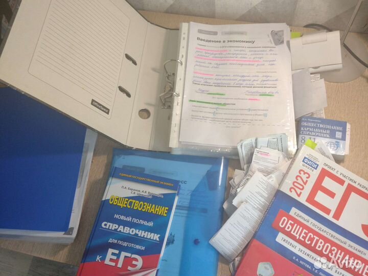 Шпаргалки егэ обществознание