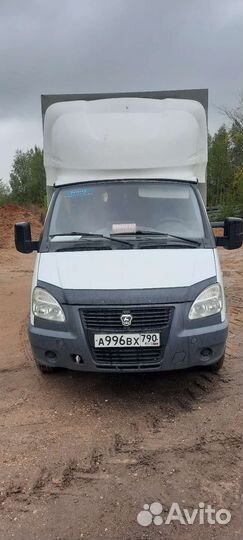 Грузоперевозки